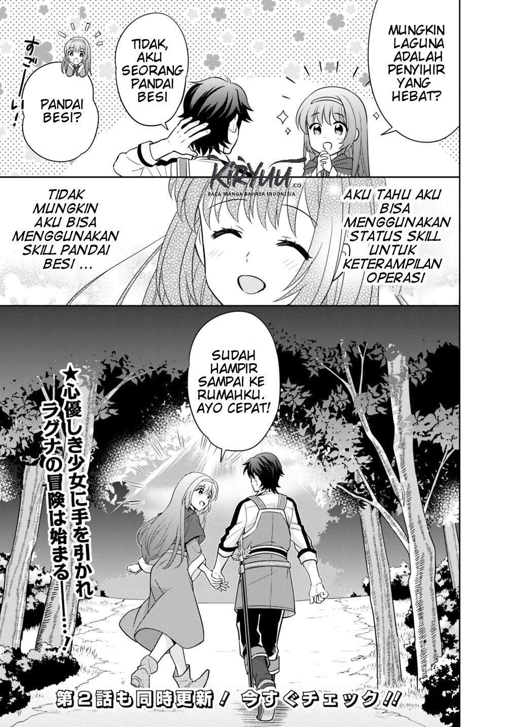 Seisan Shoku o Kiwame Sugi tara Densetsu no Buki ga Ore no Yome ni Narimashita Chapter 01 Gambar 22